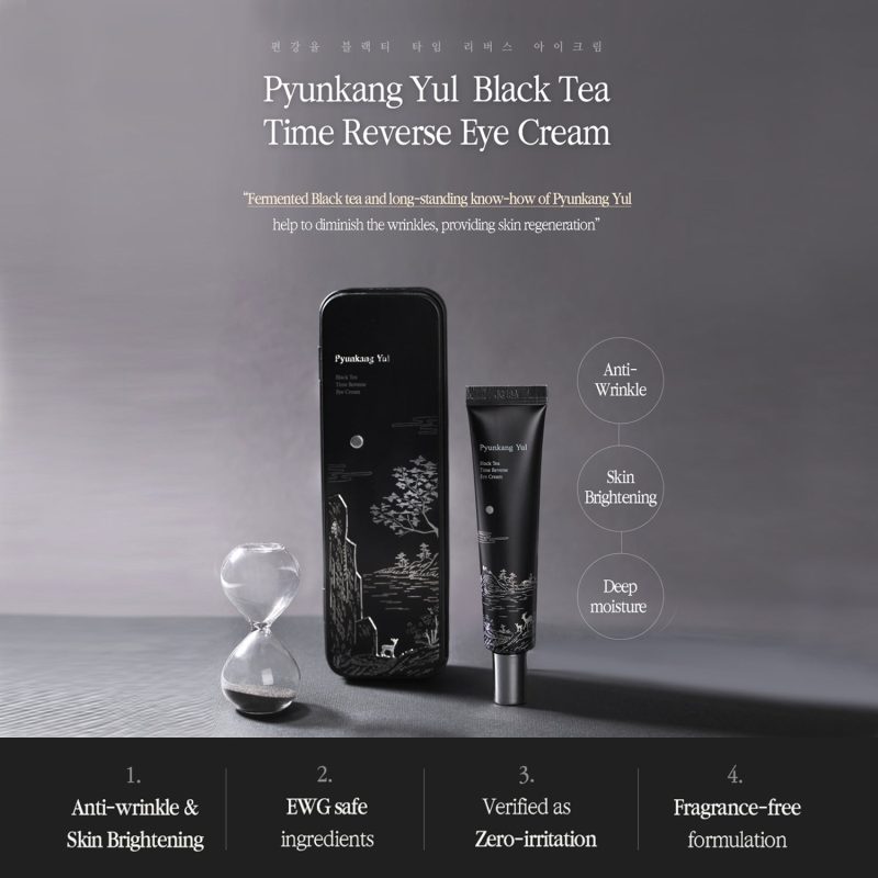 blacktea eyecream 1